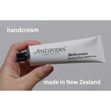 Antipodes  デリバランスハンドクリーム
made in New Zealand🥝🇳🇿

私は、手荒れが酷くてずっと完治せず困ってます。
手荒れした時、これ塗るといいよ！っていうのがあれば教えて