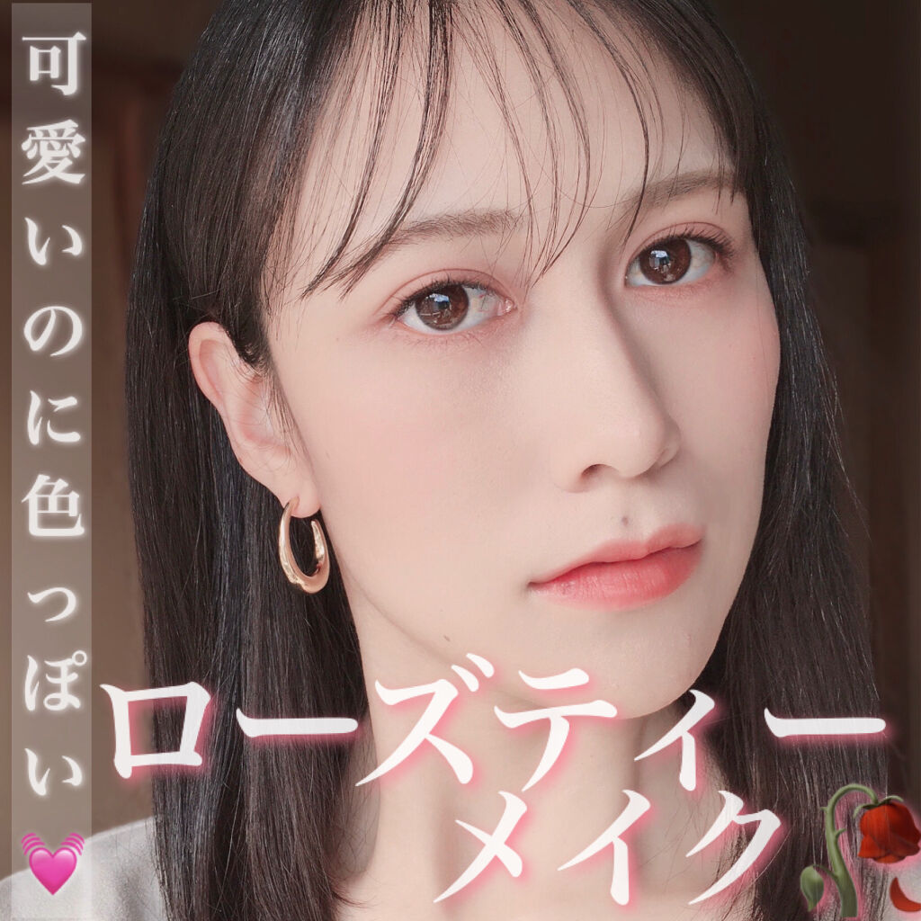 エアーフィットアーティストシャドウ/jenny house/単色アイシャドウを使ったクチコミ（1枚目）