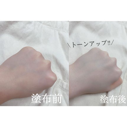 ブライトピュアベースCC/CandyDoll/CCクリームを使ったクチコミ(3枚目)