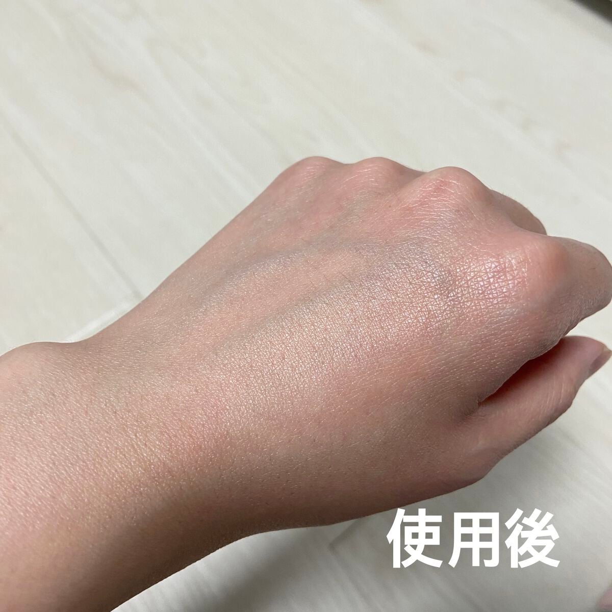 ウォータースプラッシュサンクリーム セラミド/espoir/日焼け止めクリームを使ったクチコミ(4枚目)