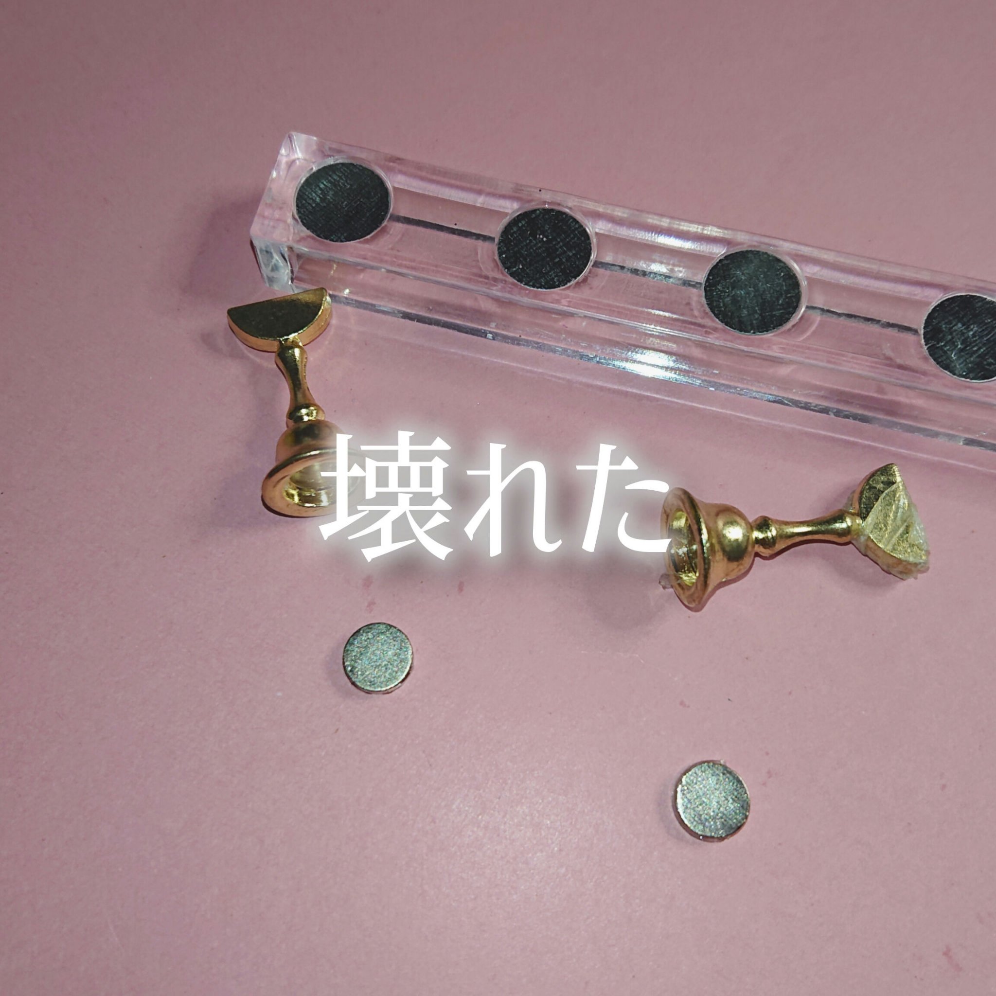 ネイルチップスタンド 2P/セリア/ネイル用品を使ったクチコミ（1枚目）