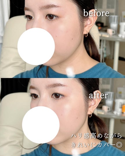 V3 エキサイティングファンデーション/SPICARE/クッションファンデーションを使ったクチコミ(4枚目)