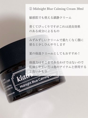 フレッシュリージュースドビタミンドロップ(35ml)/Klairs/美容液を使ったクチコミ（3枚目）