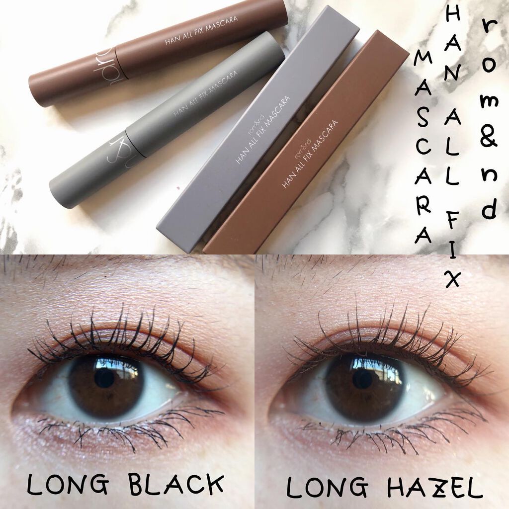 ハンオールフィックスマスカラ/rom&nd/マスカラを使ったクチコミ(1枚目)