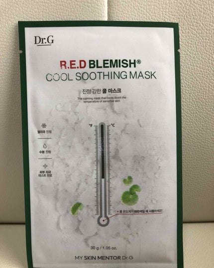 レッドブレミッシュ クールスージングマスク/Dr.G/シートマスク・パックを使ったクチコミ(4枚目)