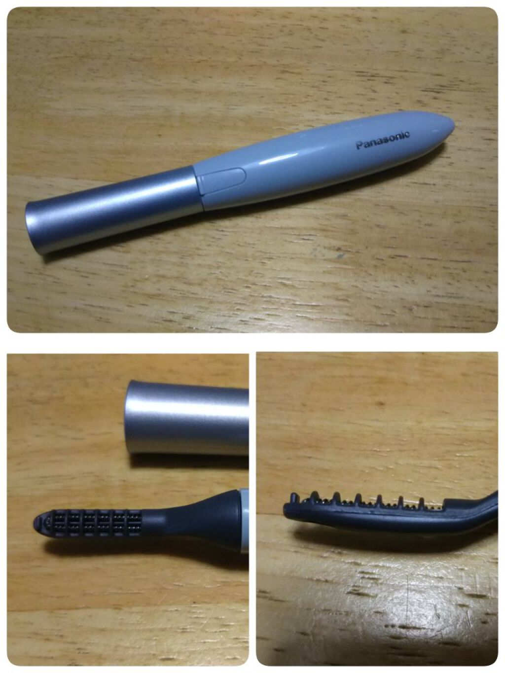 まつげくるん ナチュラルカール EH-SE11/Panasonic/ホットビューラーを使ったクチコミ（1枚目）