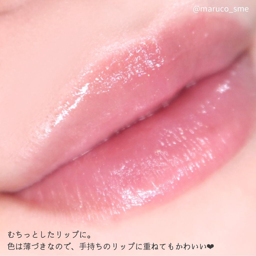 2021年冬新作口紅】ダブルバブルルージュ｜MAJOLICA MAJORCAの