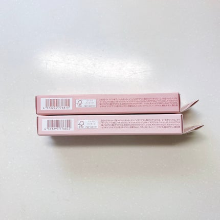 ぷっくりアイカラーペンシル/ミゼルエディ/スティックアイシャドウを使ったクチコミ(8枚目)