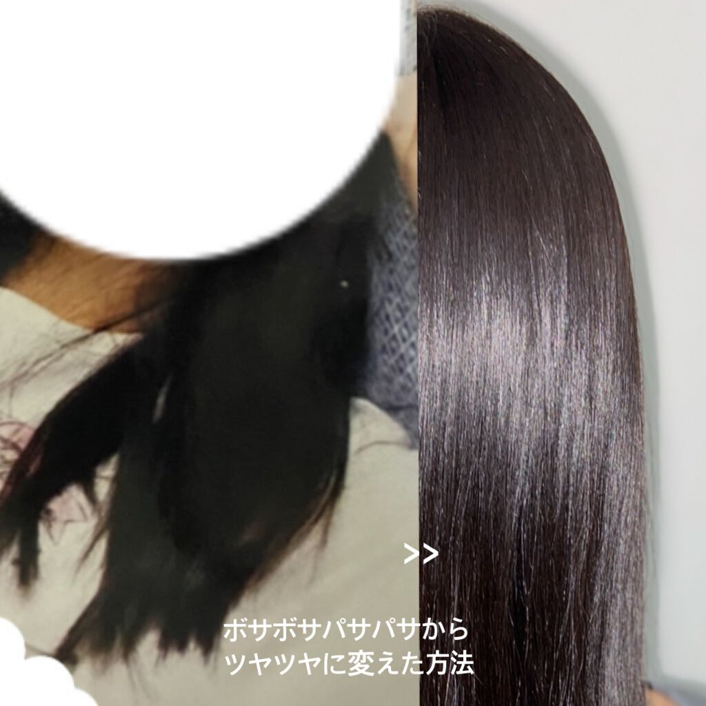 フィーノ　プレミアムタッチ　濃厚美容液ヘアマスク/フィーノ/ヘアマスク・ヘアパックを使ったクチコミ（1枚目）