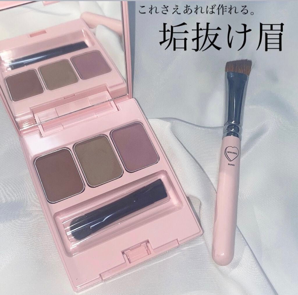 フーミー アイブロウブラシ 熊野筆/WHOMEE/メイクブラシを使ったクチコミ(1枚目)