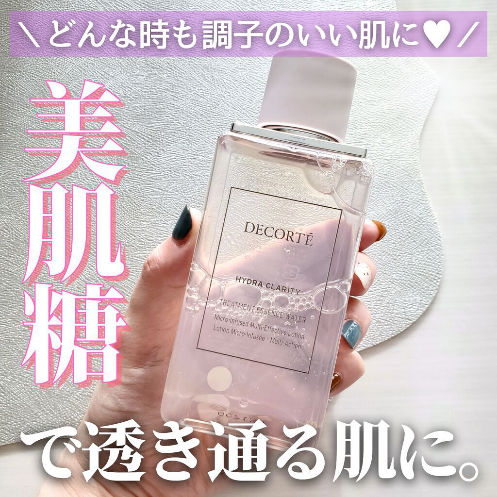イドラクラリティ 薬用 トリートメント エッセンス ウォーター/DECORTÉ/化粧水を使ったクチコミ(1枚目)