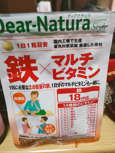 Dear-Natura Style 鉄×マルチビタミン 60粒/Dear-Natura (ディアナチュラ)/健康サプリメントを使ったクチコミ（1枚目）