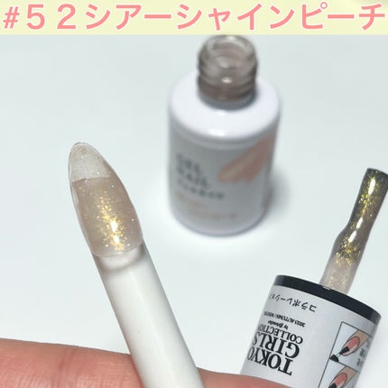 BRG ジェルネイル/DAISO/ジェルネイルを使ったクチコミ(4枚目)