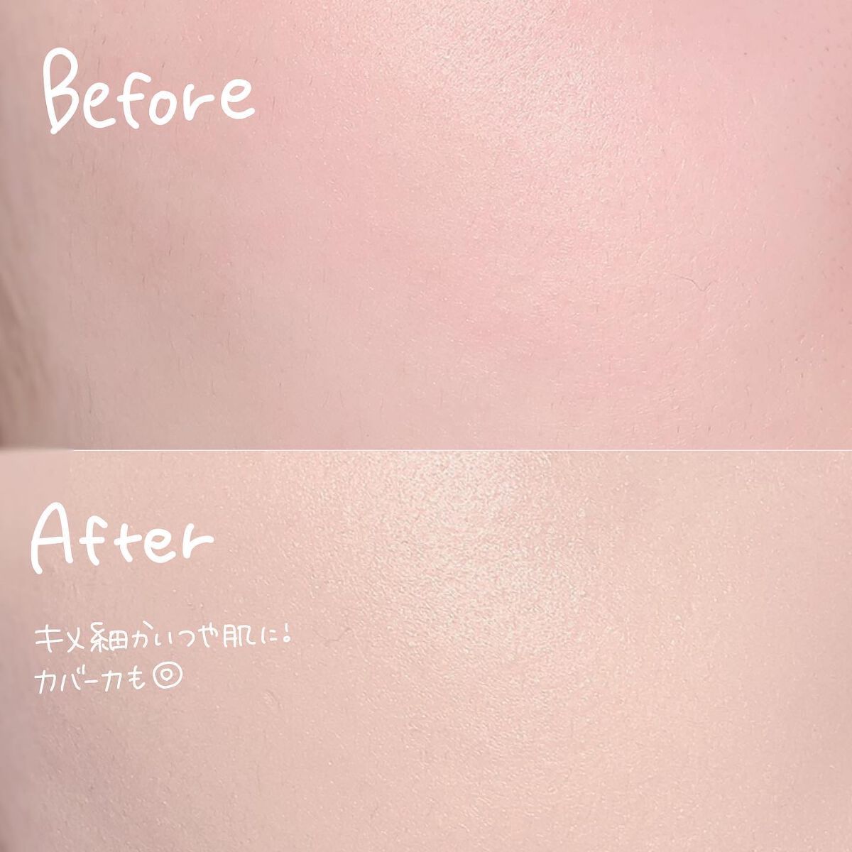 ゆっちゃん on LIPS 「シカカバークッションで1日中美肌に✨@holikaholika..」(4枚目)