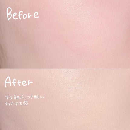 ゆっちゃん on LIPS 「シカカバークッションで1日中美肌に✨@holikaholika..」(4枚目)