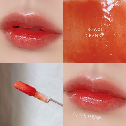 デューイ グロウ リップ ティント/NAMING./リップティントを使ったクチコミ(2枚目)