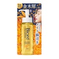 本体 190ml
