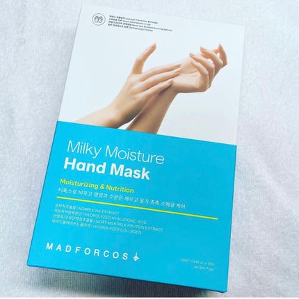 ミルキーモイスチャーハンドマスク/MADFORCOS/ハンドクリームを使ったクチコミ(1枚目)