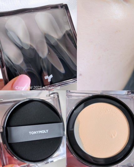 スキントーンフィクシングカバークッション/TONYMOLY/クッションファンデーションを使ったクチコミ(10枚目)