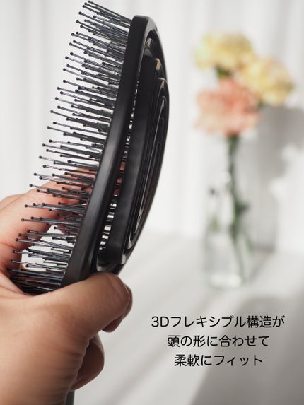 デタングリングブラシ 3Dスーパーフィット/マペペ/ヘアブラシを使ったクチコミ(3枚目)
