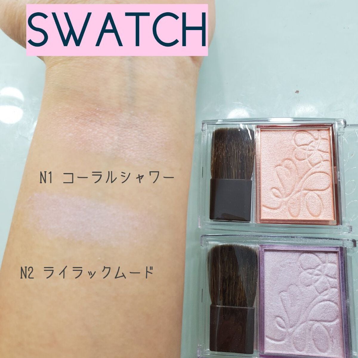 パールグロウニュアンサー/CEZANNE/パウダーハイライトを使ったクチコミ(2枚目)