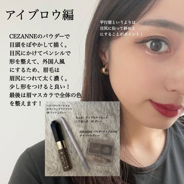 リュクス リップスティック  866 レアルビー/BOBBI BROWN/口紅の画像