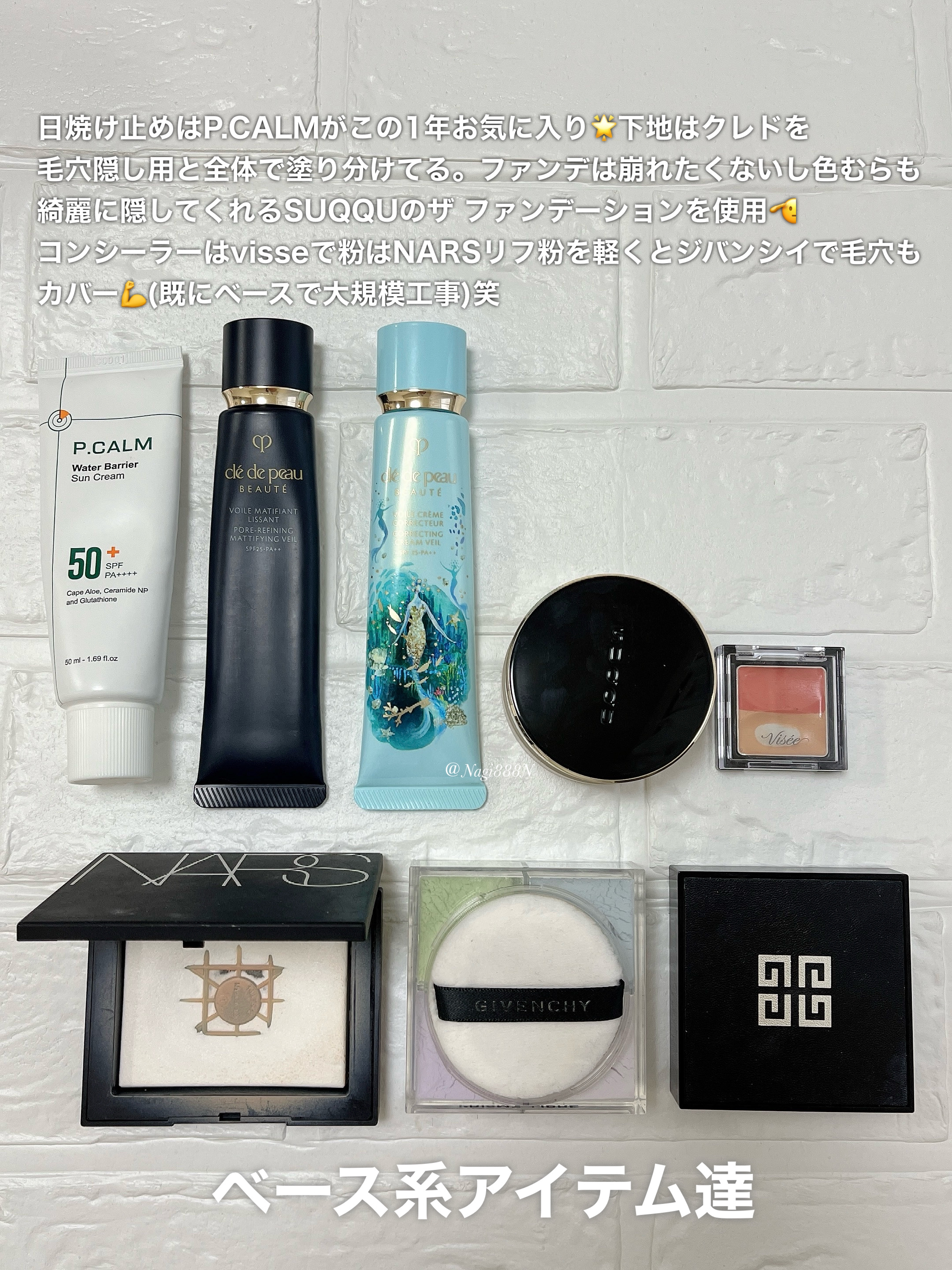 ディオールスキン ルージュ ブラッシュ/Dior/パウダーチークを使ったクチコミ（2枚目）