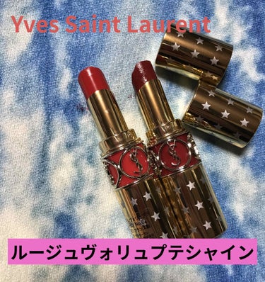 ルージュ ヴォリュプテ シャイン/YVES SAINT LAURENT BEAUTE/口紅を使ったクチコミ（1枚目）