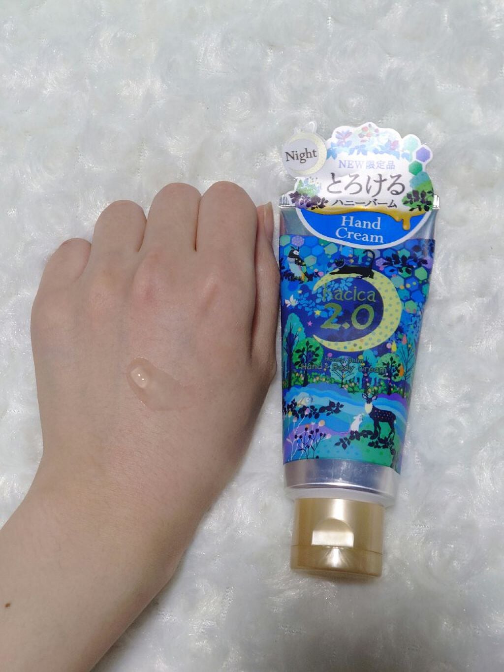 ハニーエッセンス ハンドクリーム 1.5/hacica/ハンドクリームを使ったクチコミ(5枚目)