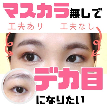 スポッツカバー ファウンデイション/SHISEIDO/クリームコンシーラーを使ったクチコミ(1枚目)