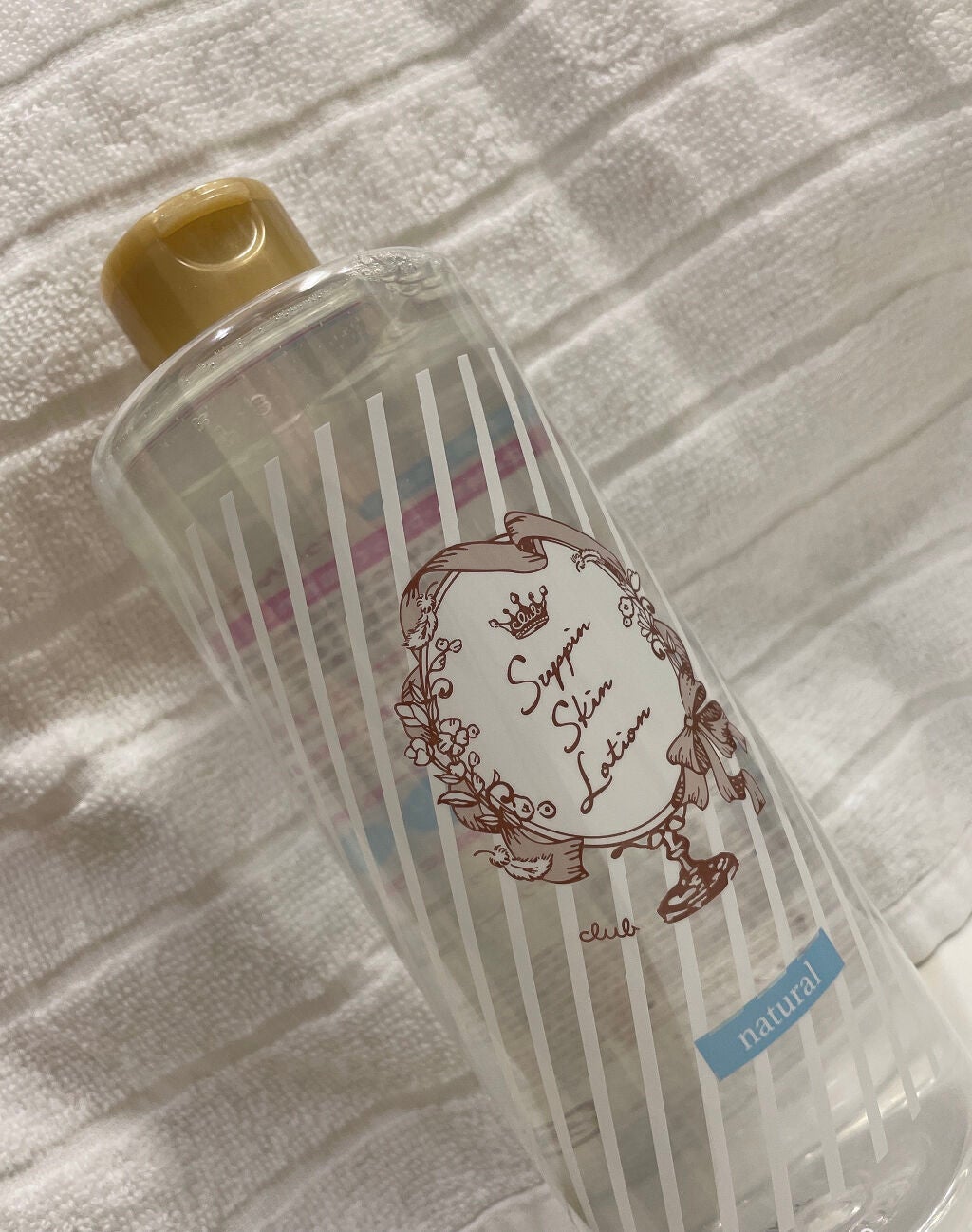 すっぴんスキンローション/クラブ/化粧水を使ったクチコミ(2枚目)