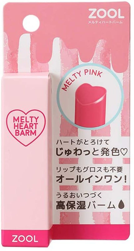 ZL-0002 メルティピンク