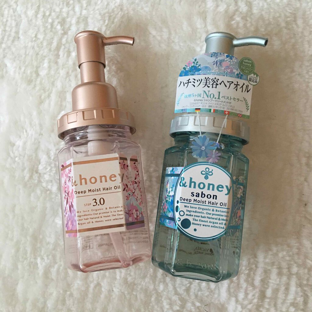 ディープモイスト 限定エメラルドグリーンサボン ヘアオイル/&honey/ヘアオイルを使ったクチコミ(2枚目)