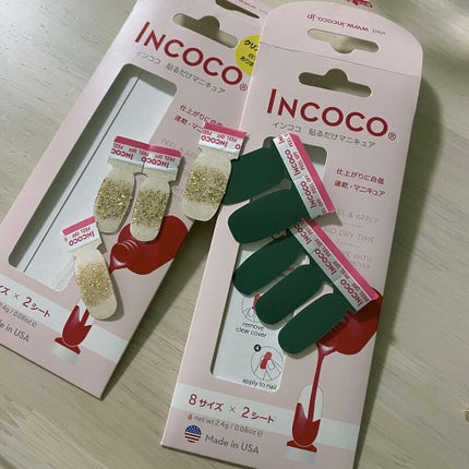 INCOCO インココ  マニキュアシート/インココ/ネイルシールを使ったクチコミ(2枚目)