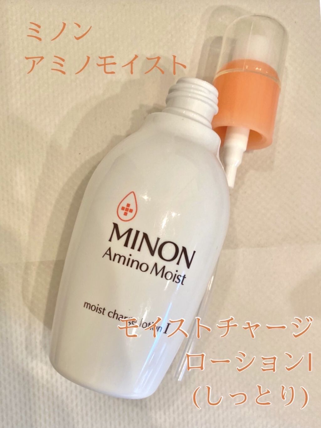 ミノン アミノモイスト モイストチャージ ローションI しっとりタイプ 本体　150ｍL/ミノン/化粧水を使ったクチコミ（1枚目）