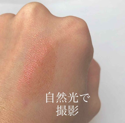 ダズルシャドウ/M・A・C/単色アイシャドウを使ったクチコミ(2枚目)