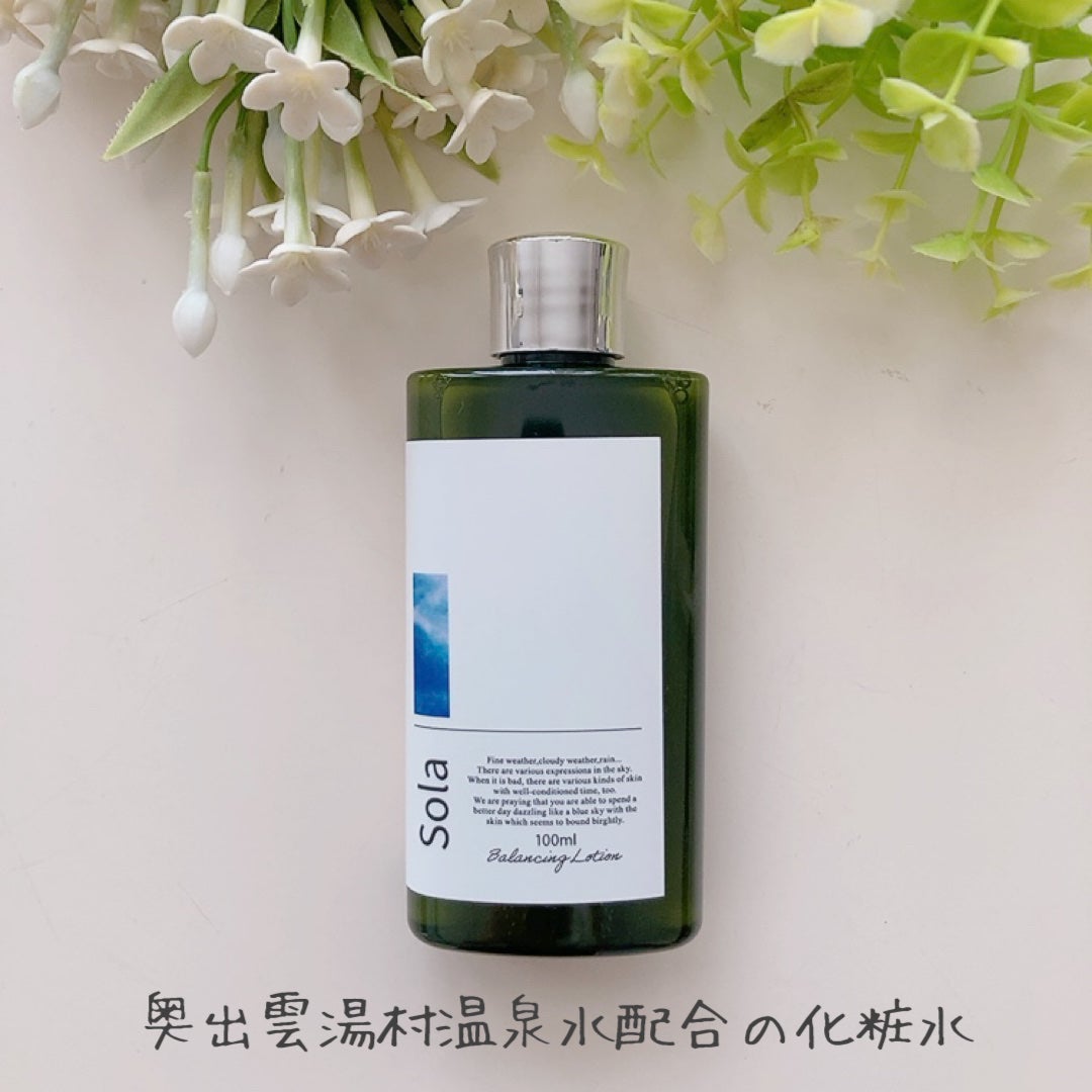 Noel@フォロバ on LIPS 「出雲の温泉水✨美肌になりそうな響き😆Solaバランシングロー..」(4枚目)