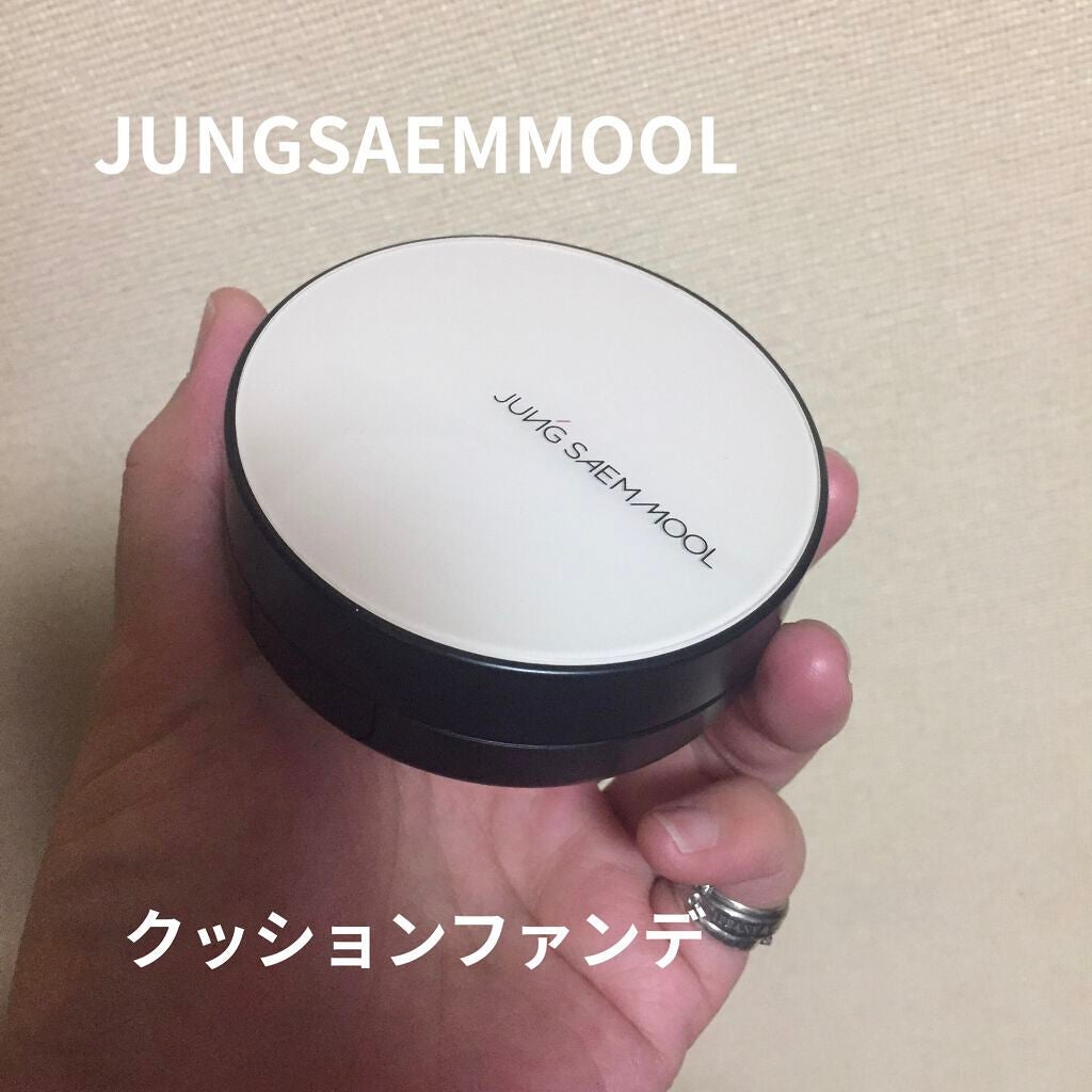 ジョンセンムル スキンヌーダーロングウェアクッション/JUNG SAEM MOOL/クッションファンデーションを使ったクチコミ(1枚目)