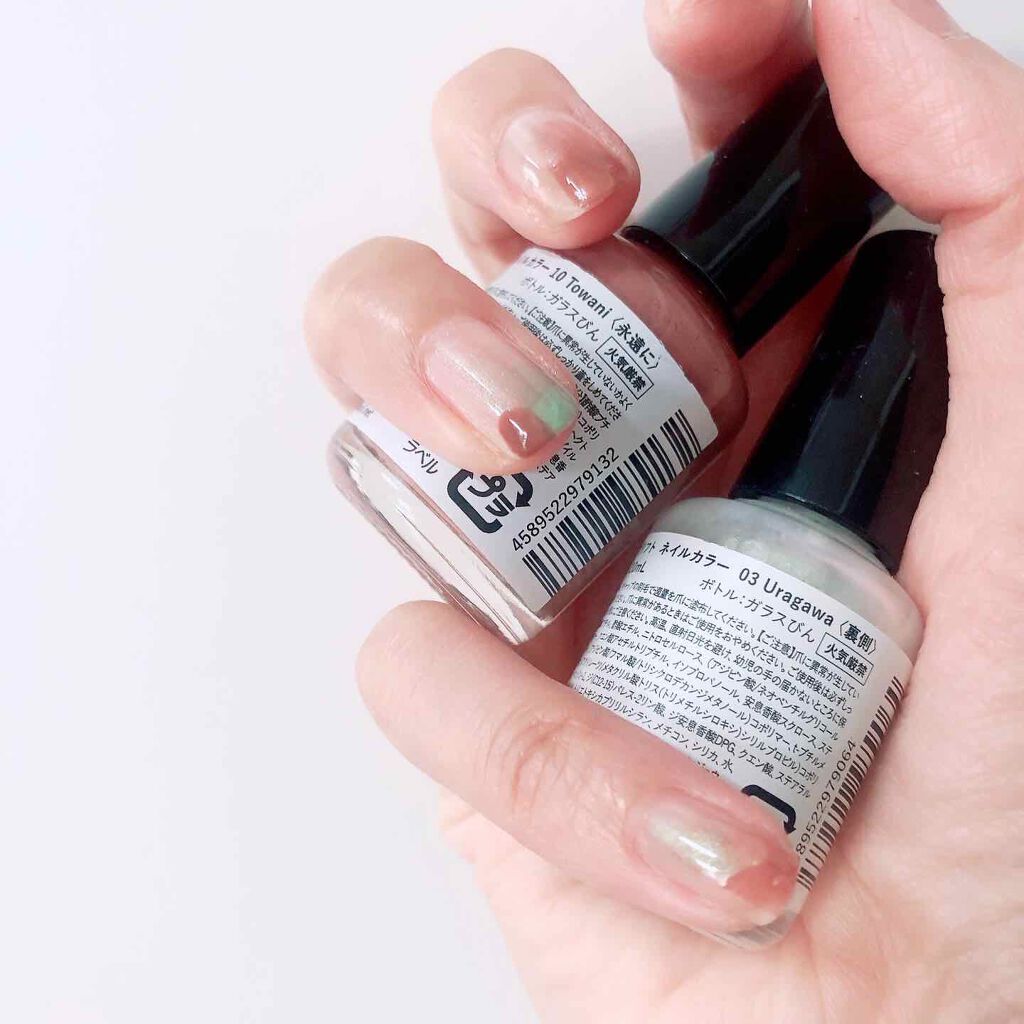 オサジ アップリフト ネイルカラー/OSAJI/マニキュアを使ったクチコミ（3枚目）