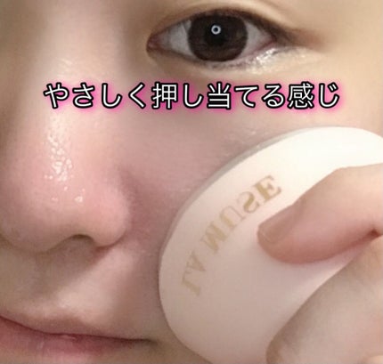 パーフェクトクーラー/ラミューズ/その他スキンケアグッズを使ったクチコミ(2枚目)