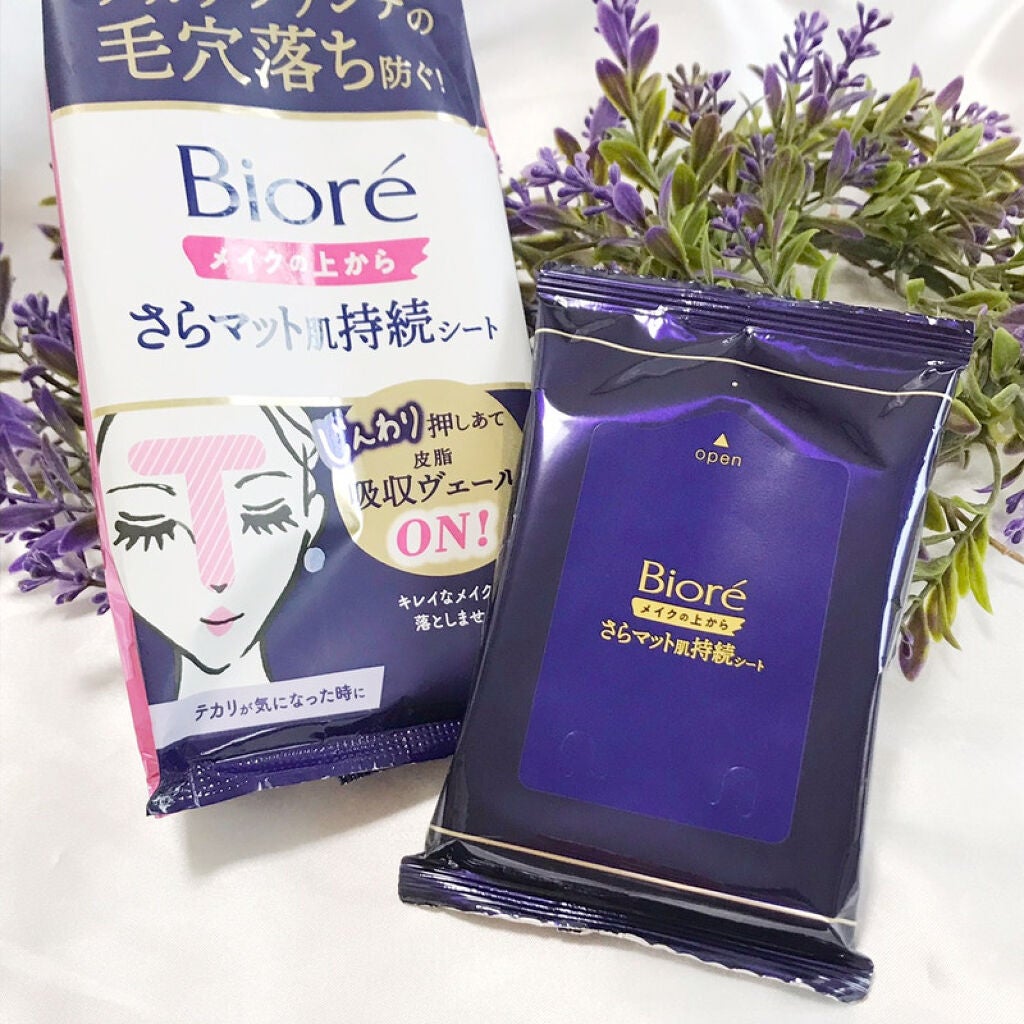 ビオレ メイク持続シート さらマット肌/ビオレ/フェイスシートを使ったクチコミ(4枚目)