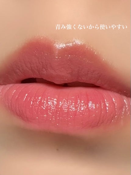 リップカラーシールド/CEZANNE/口紅を使ったクチコミ(4枚目)