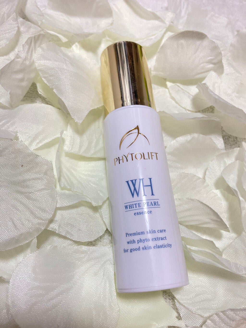 ホワイトパールエッセンス/PHYTOLIFT(フィトリフト)/美容液を使ったクチコミ(1枚目)