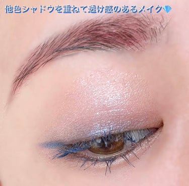 UR GLAM LUXE　SOFT EYESHADOW/U R GLAM/ジェル・クリームアイシャドウを使ったクチコミ（2枚目）