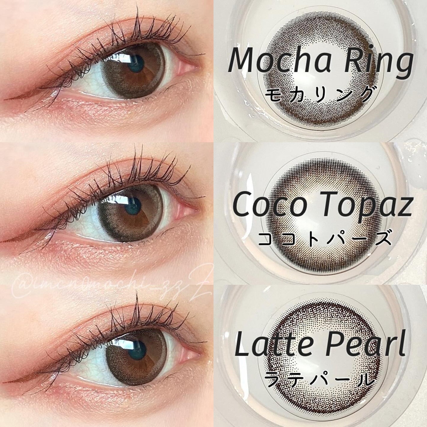 TOPARDS 1day/TOPARDS/ワンデー(1DAY)カラコンを使ったクチコミ(2枚目)