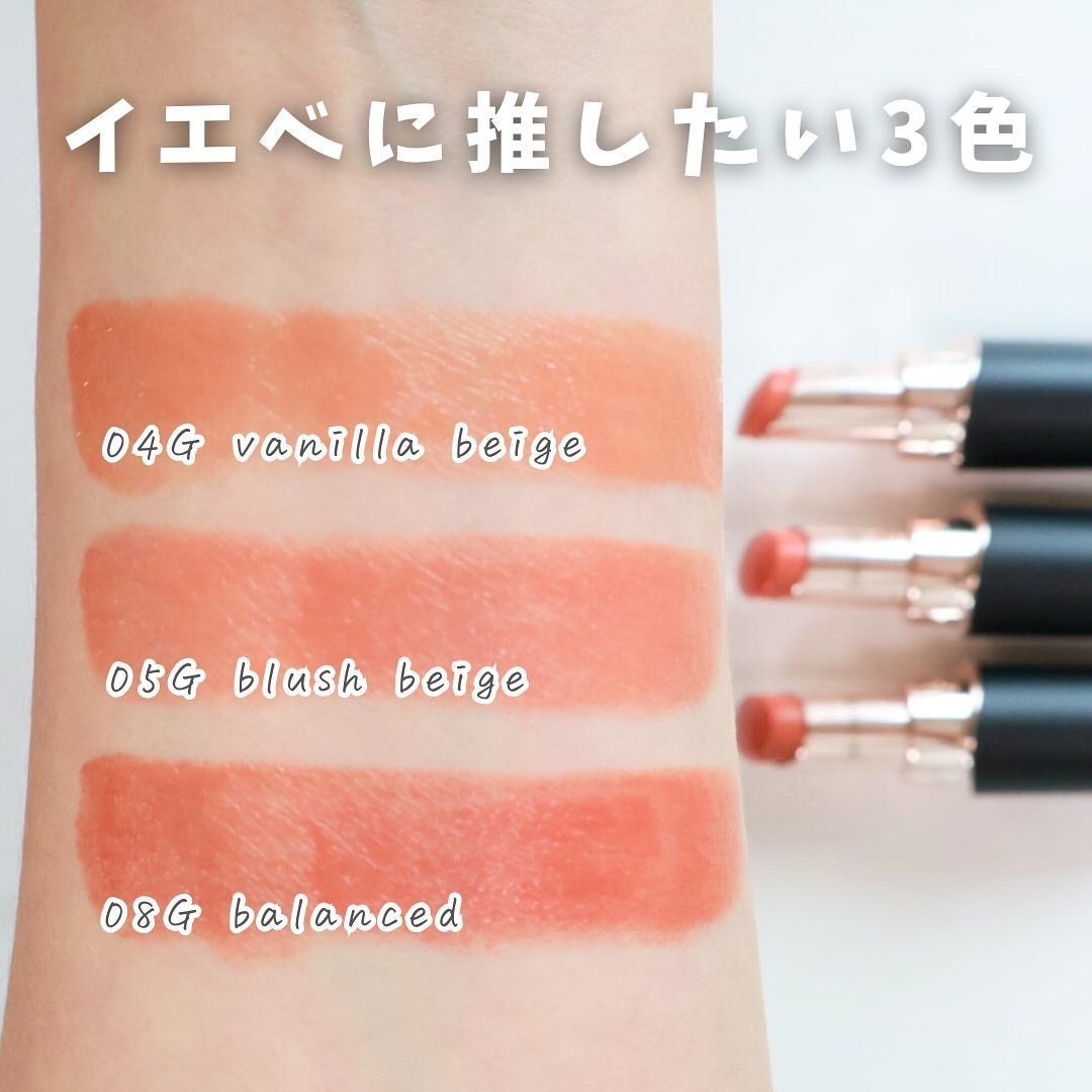 ルージュデコルテ クリームグロウ/DECORTÉ/口紅を使ったクチコミ(6枚目)