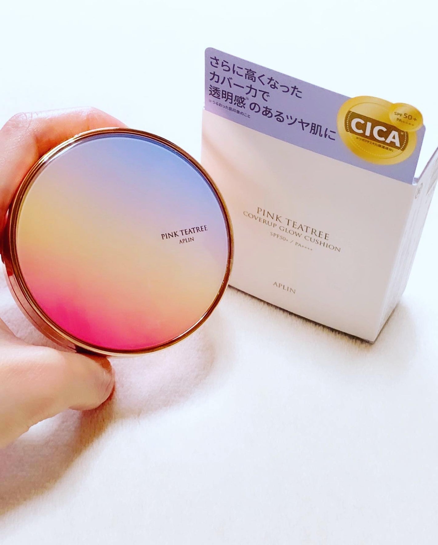 ピンクティーツリーカバーアップグロウクッション/APLIN/クッションファンデーションを使ったクチコミ(8枚目)
