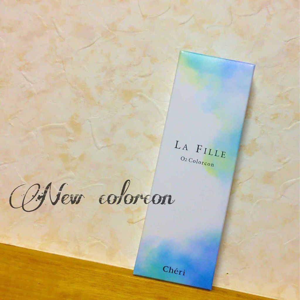 LA FILLE (ラ・フィーユ)/LA FILLE/カラーコンタクトレンズを使ったクチコミ（1枚目）