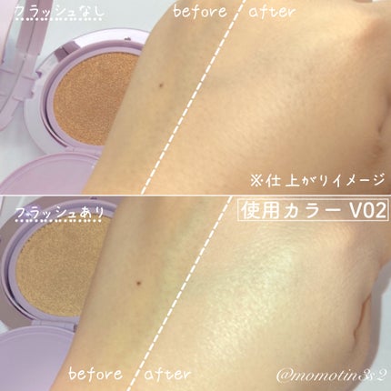 パーフェクティング シルキーフィット カバー クッション ファンデーション/VDL/クッションファンデーションを使ったクチコミ(3枚目)