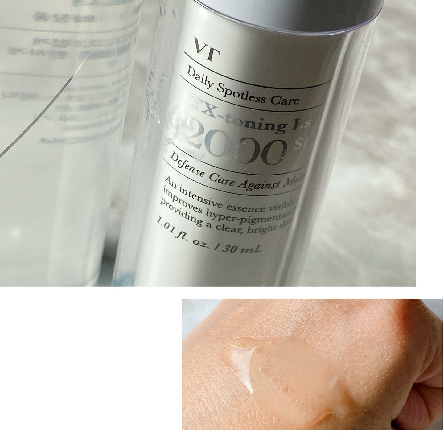 TXトーニングエッセンス2000/VT/美容液を使ったクチコミ（3枚目）